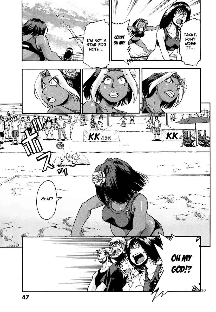 Page 21 Chapter 32 Beach Stars