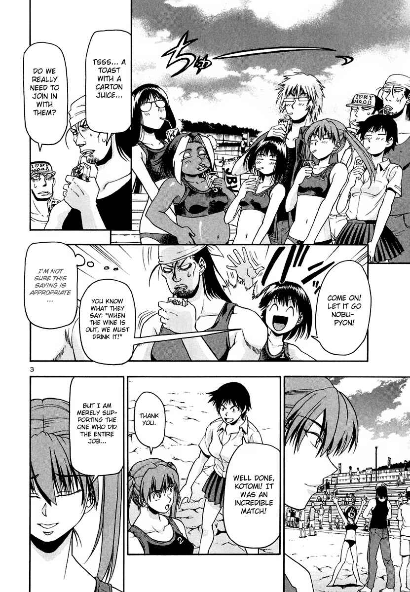 Page 4 Chapter 32 Beach Stars