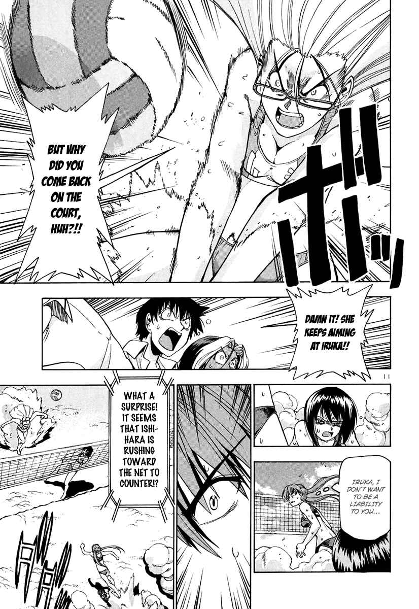 Page 12 Chapter 56 Beach Stars