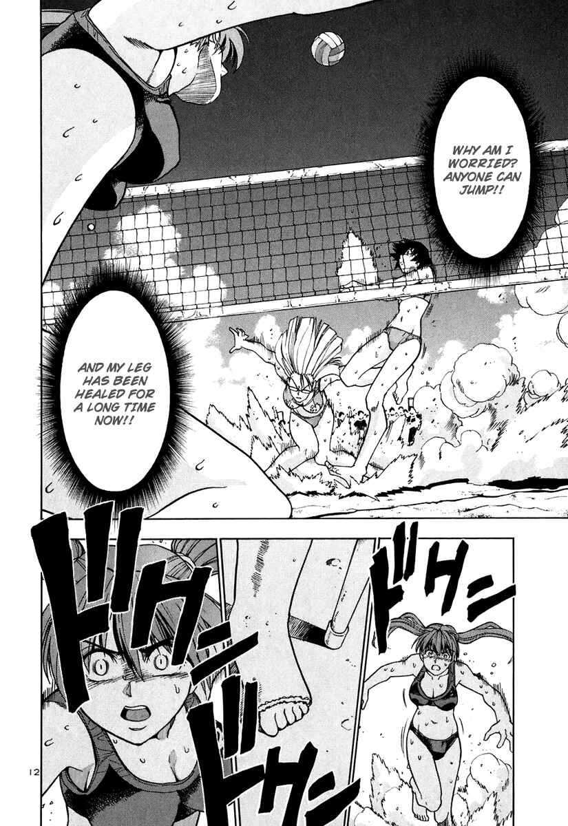 Page 13 Chapter 56 Beach Stars