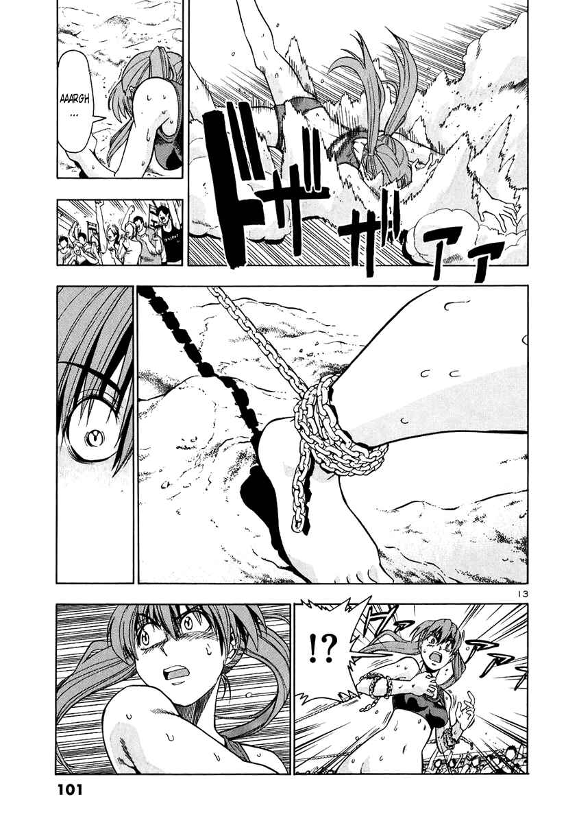 Page 14 Chapter 56 Beach Stars