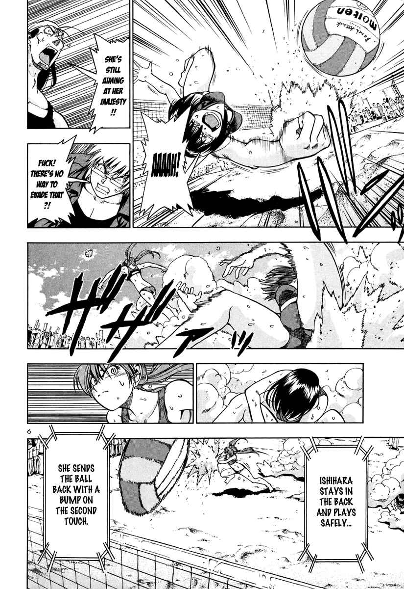 Page 7 Chapter 56 Beach Stars