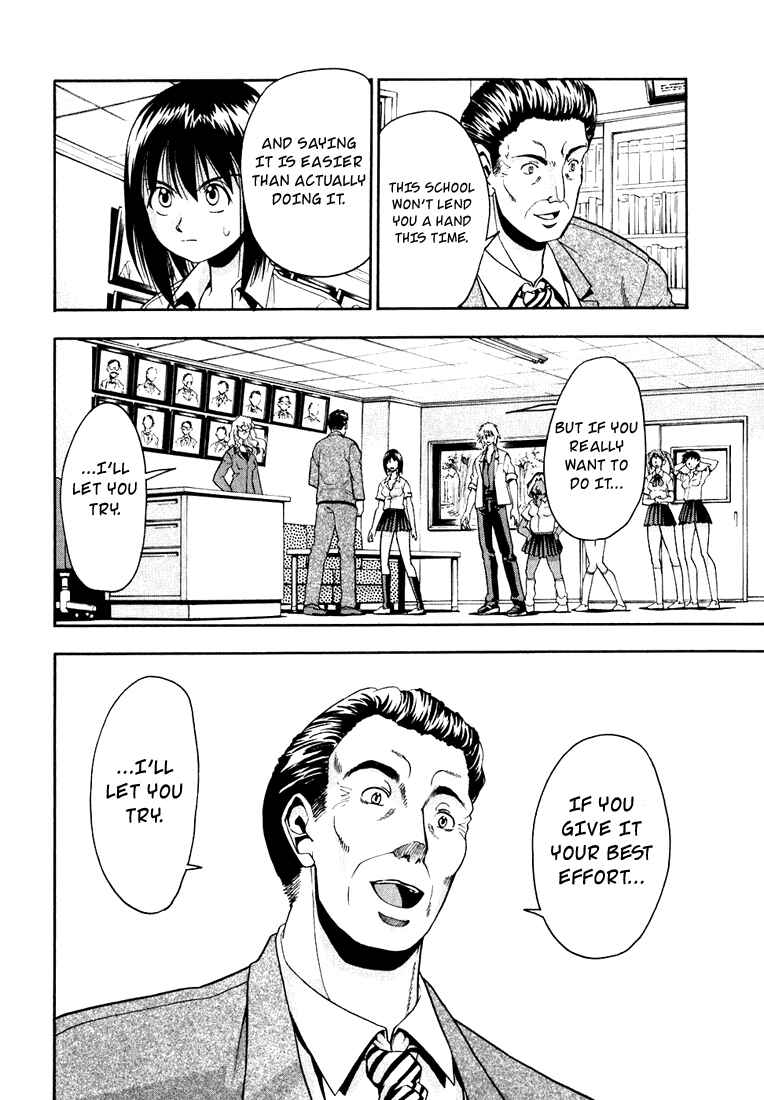 Page 13 Chapter 20 Beach Stars