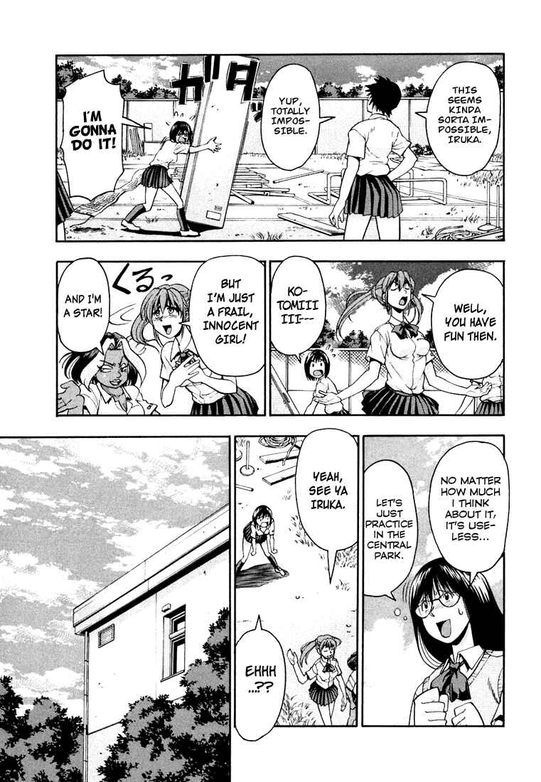 Page 16 Chapter 20 Beach Stars