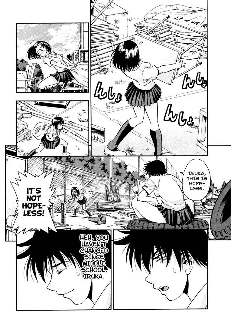 Page 17 Chapter 20 Beach Stars