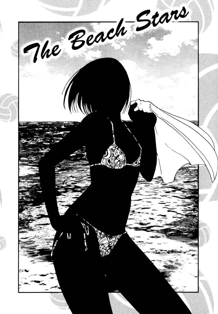 Page 20 Chapter 20 Beach Stars