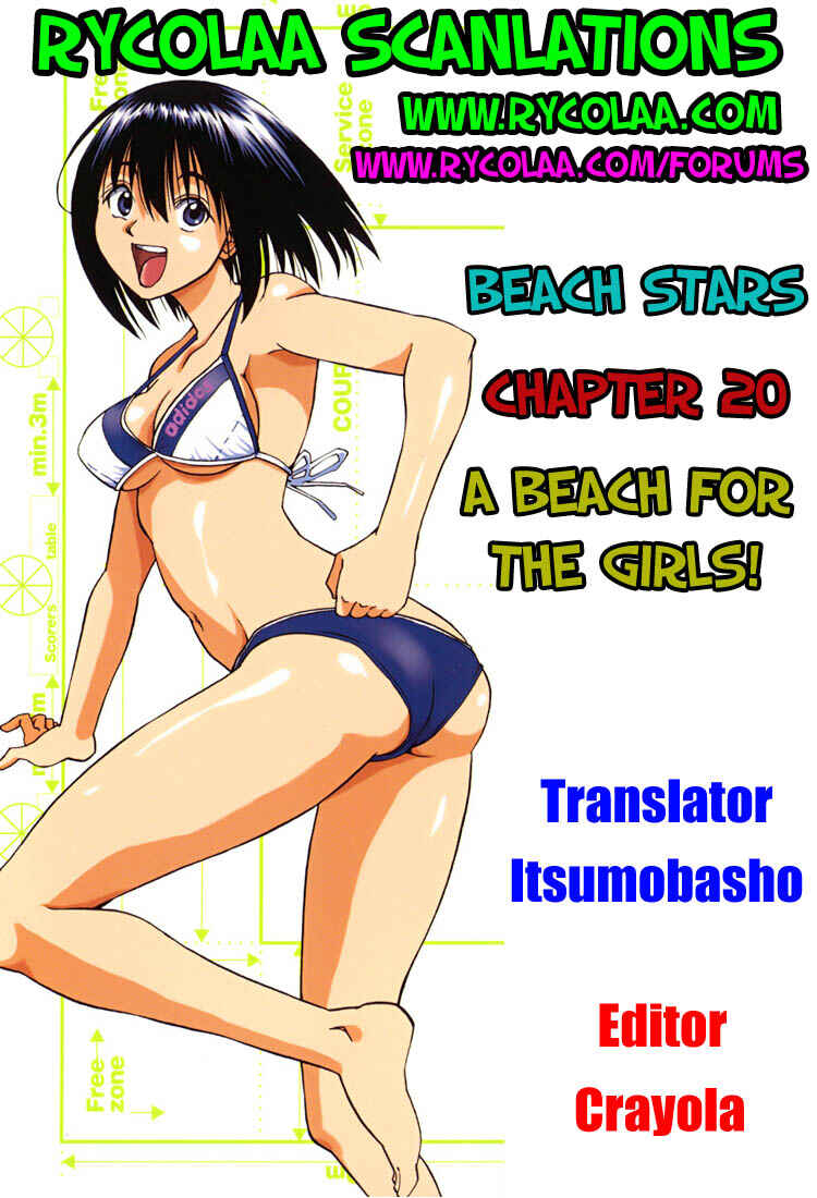 Page 22 Chapter 20 Beach Stars