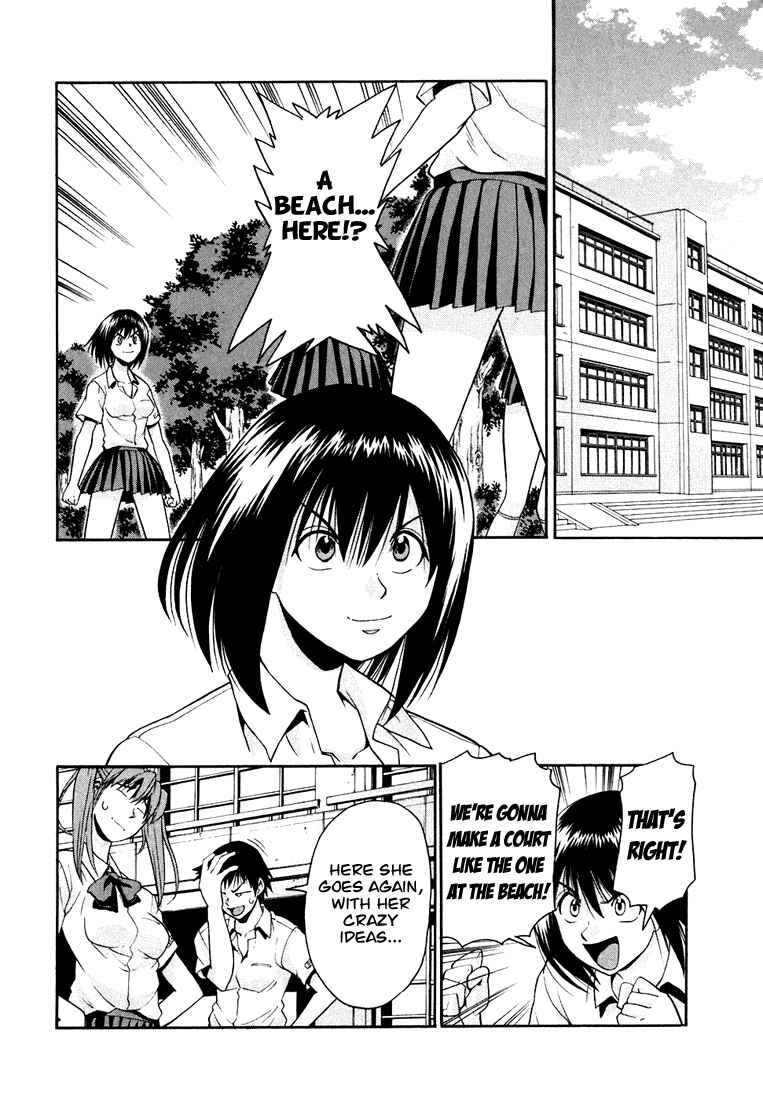 Page 3 Chapter 20 Beach Stars