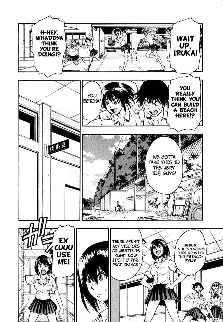 Page 5 Chapter 20 Beach Stars
