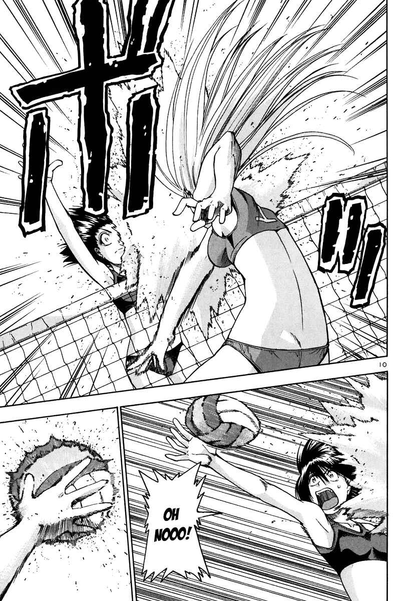 Page 12 Chapter 46 Beach Stars