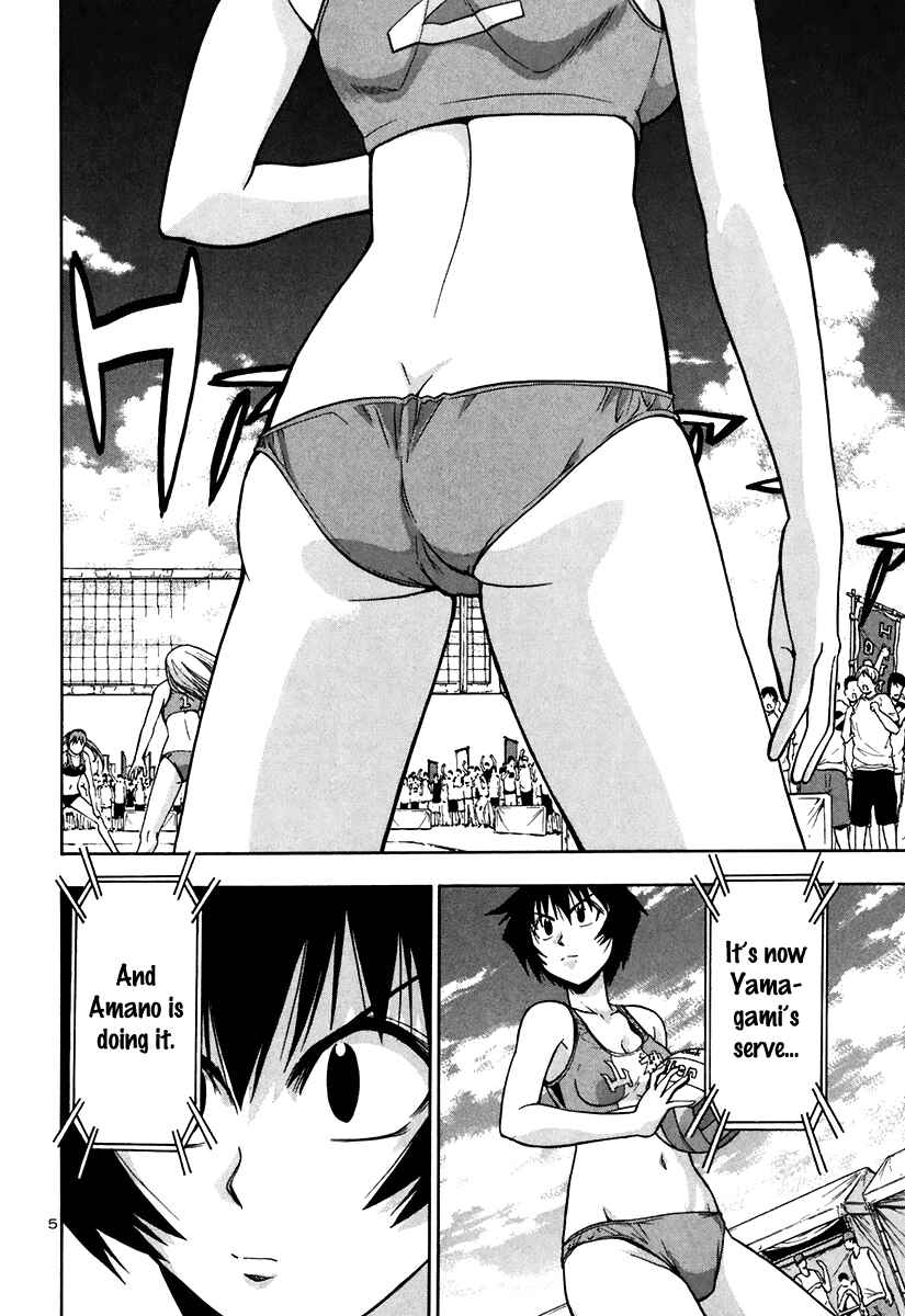 Page 7 Chapter 46 Beach Stars