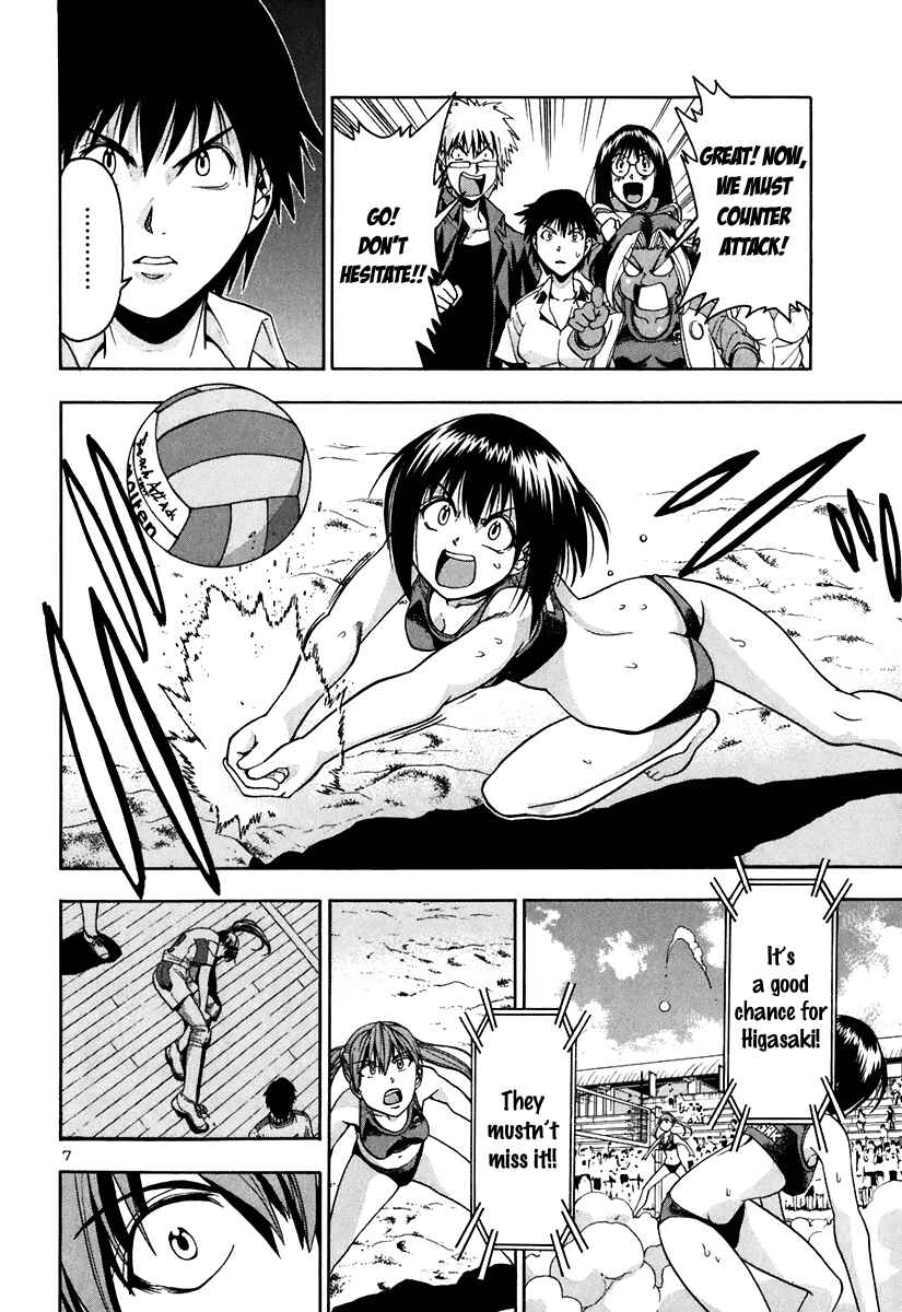 Page 9 Chapter 46 Beach Stars