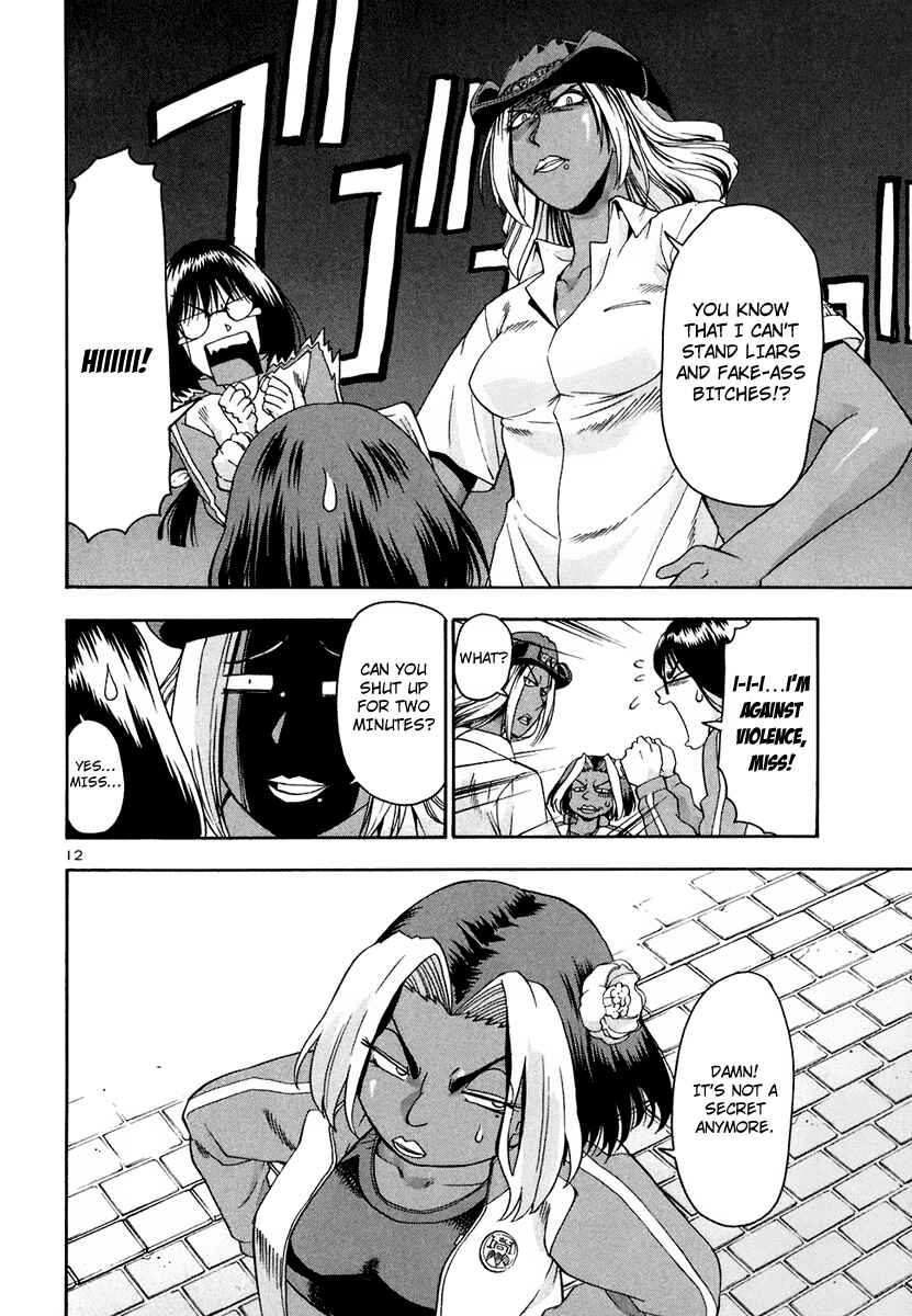 Page 14 Chapter 35 Beach Stars
