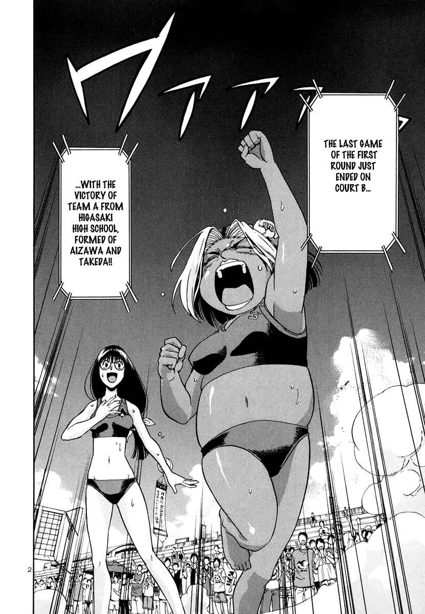 Page 4 Chapter 35 Beach Stars