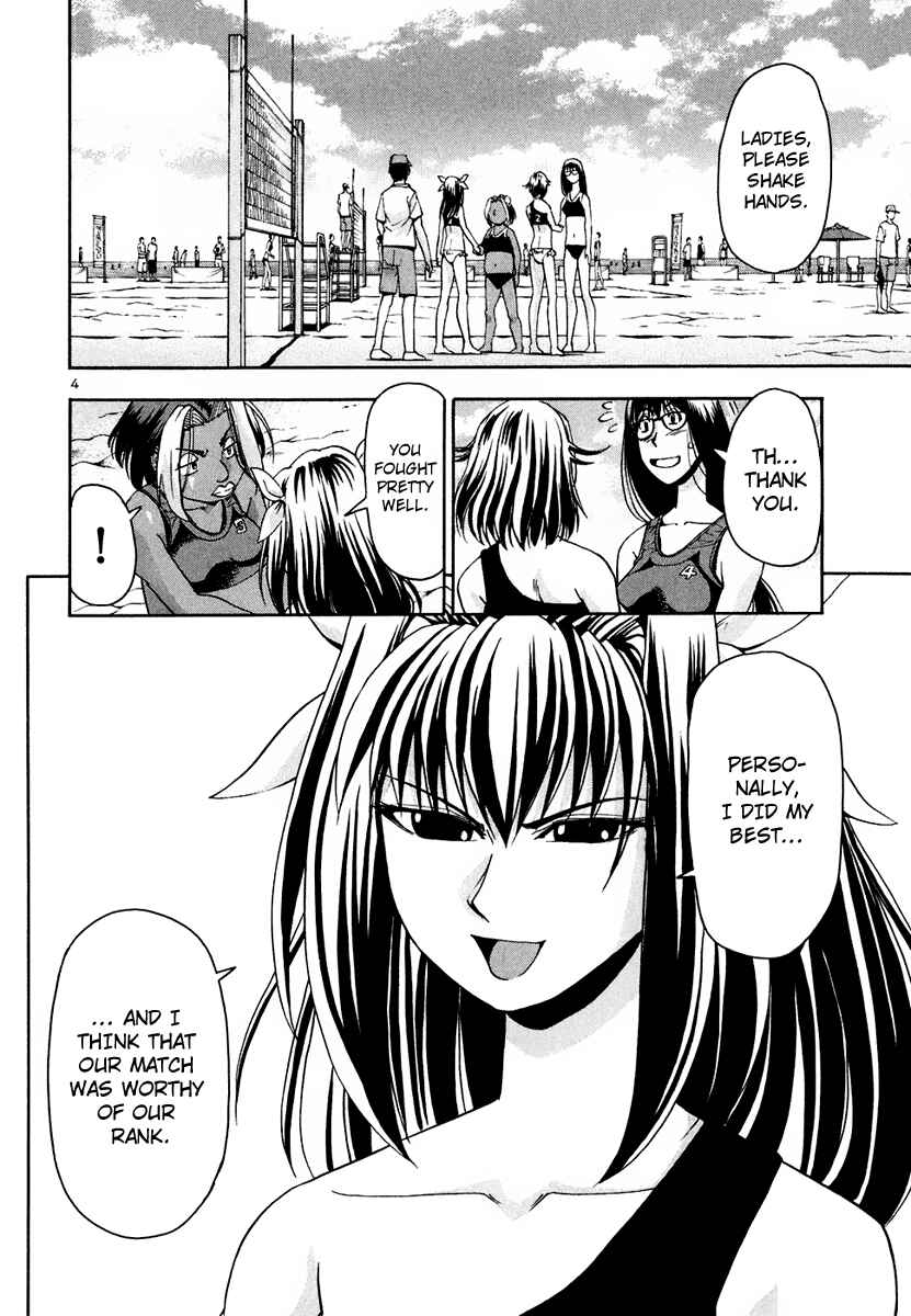 Page 6 Chapter 35 Beach Stars