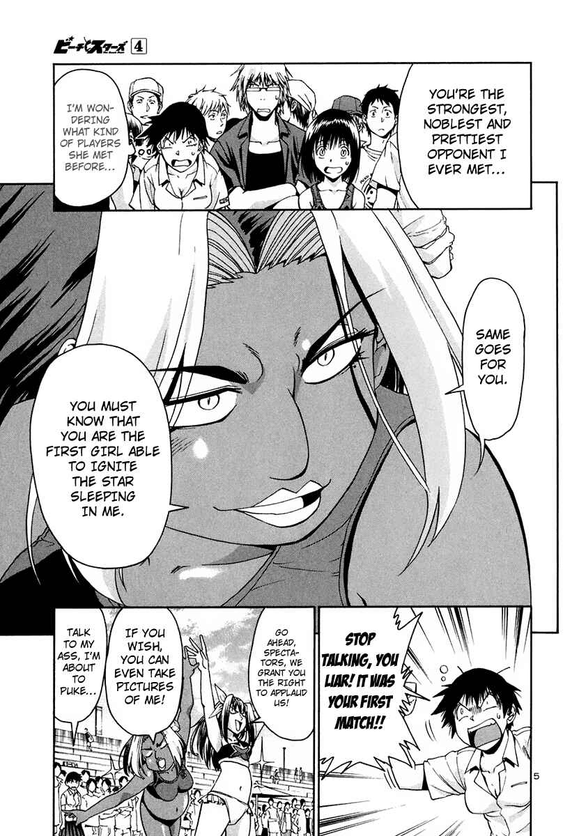 Page 7 Chapter 35 Beach Stars