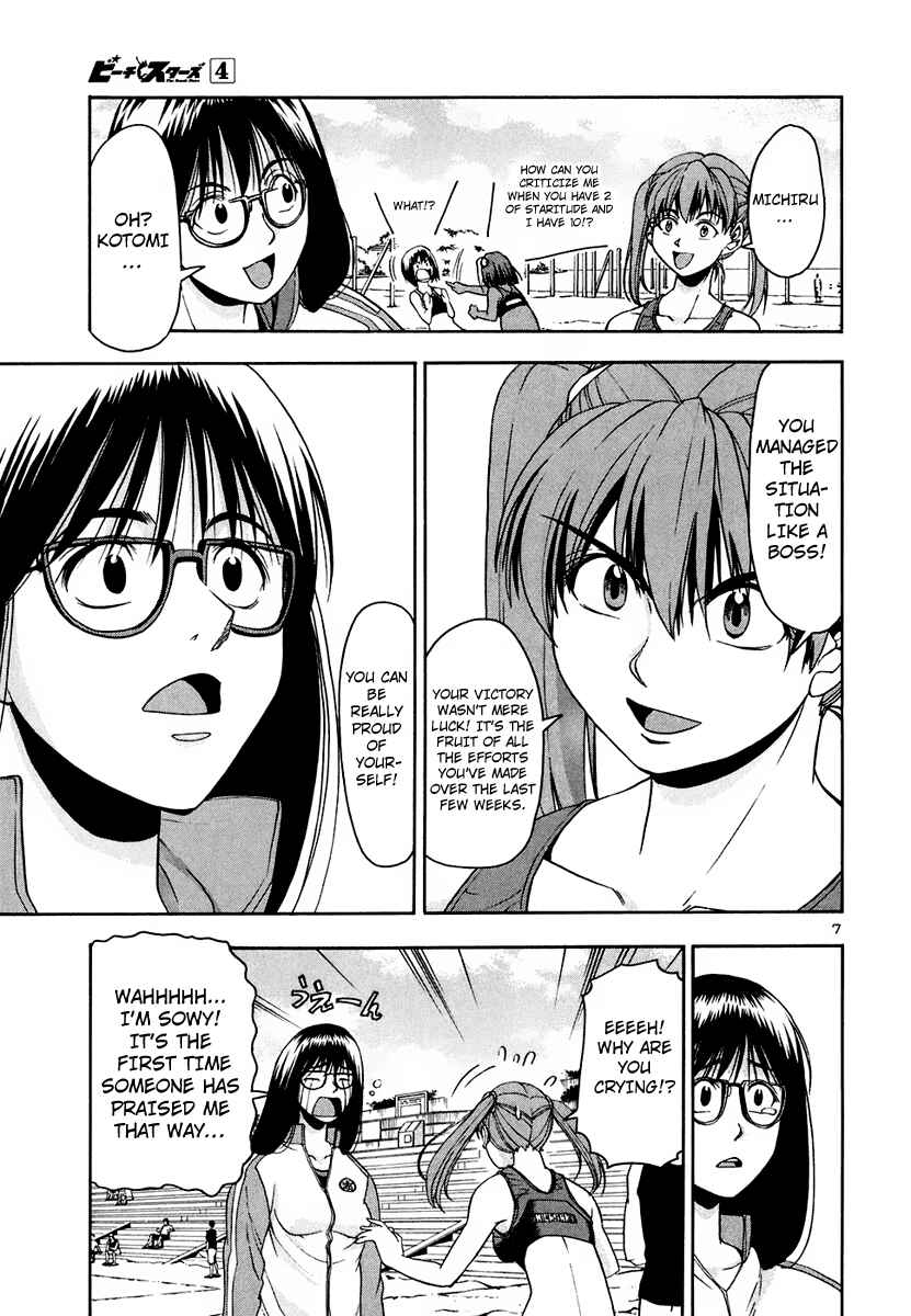 Page 9 Chapter 35 Beach Stars