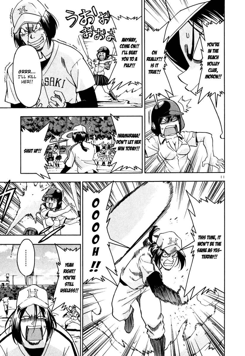 Page 12 Chapter 66 Beach Stars