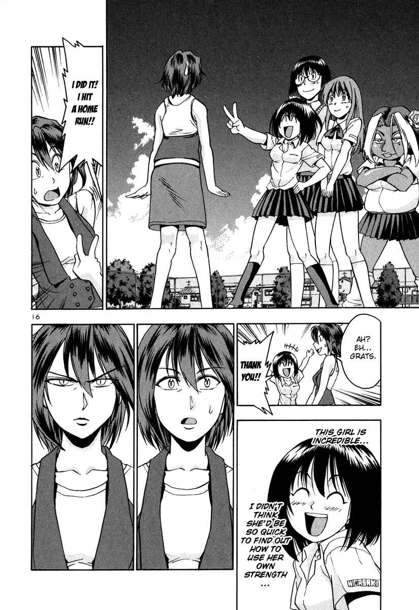 Page 17 Chapter 66 Beach Stars