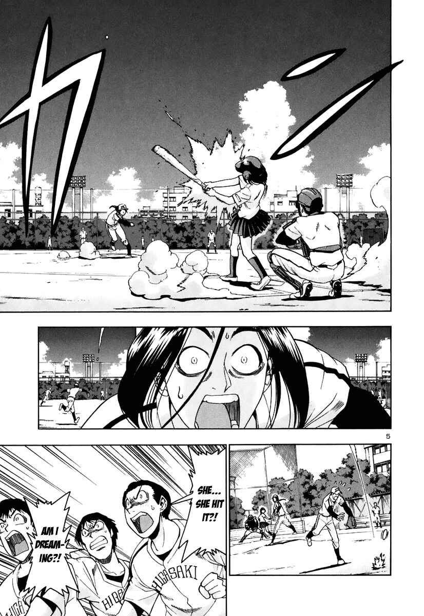 Page 6 Chapter 66 Beach Stars