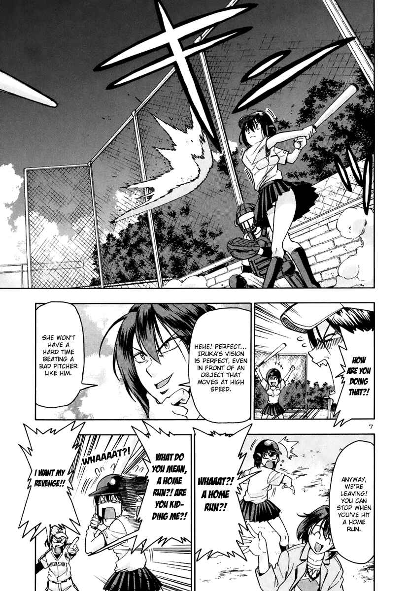 Page 8 Chapter 66 Beach Stars