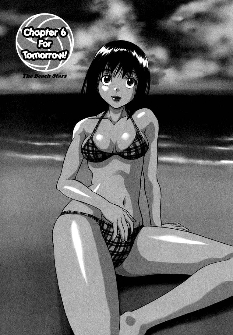 Page 1 Chapter 6 Beach Stars