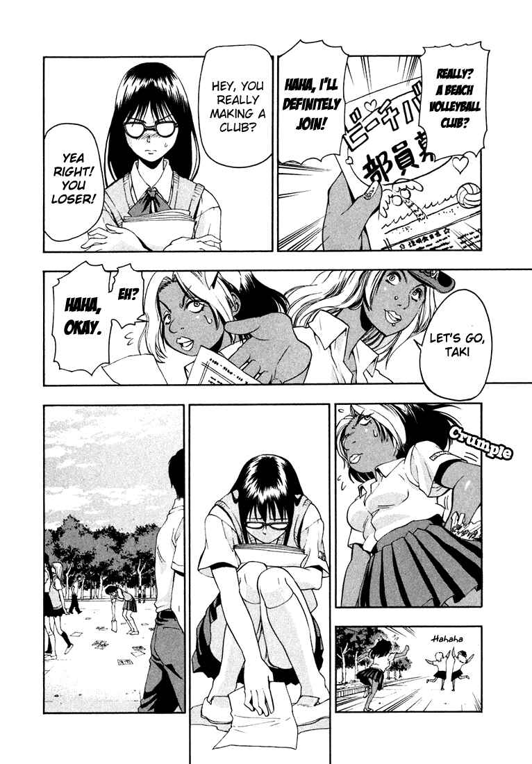 Page 12 Chapter 6 Beach Stars