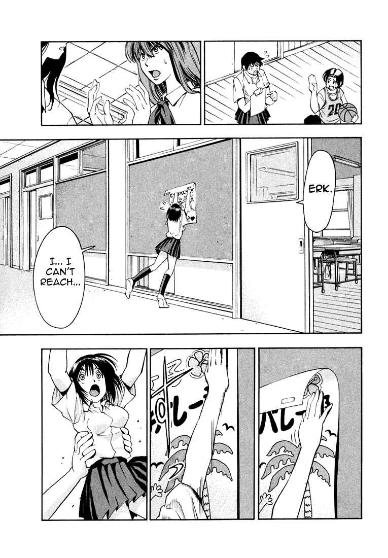 Page 13 Chapter 6 Beach Stars