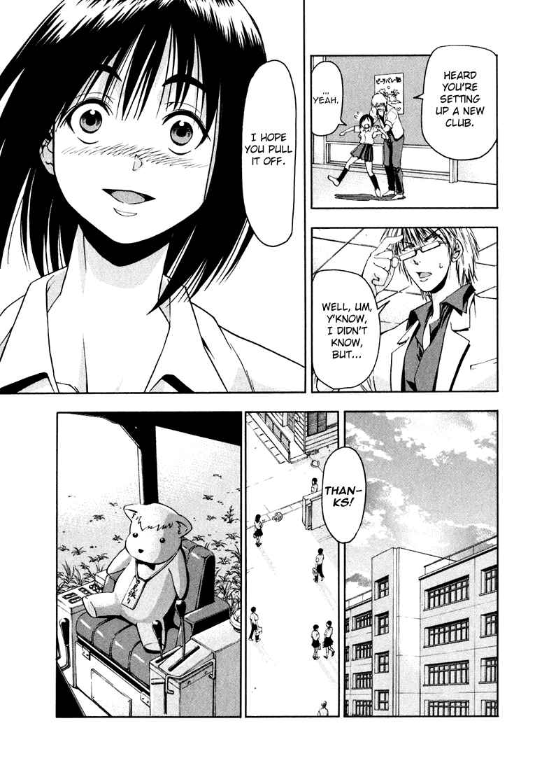Page 15 Chapter 6 Beach Stars