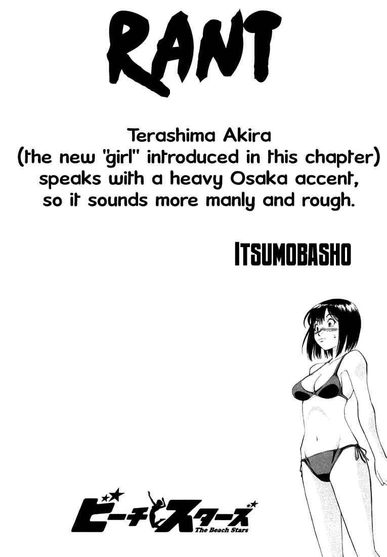 Page 20 Chapter 6 Beach Stars