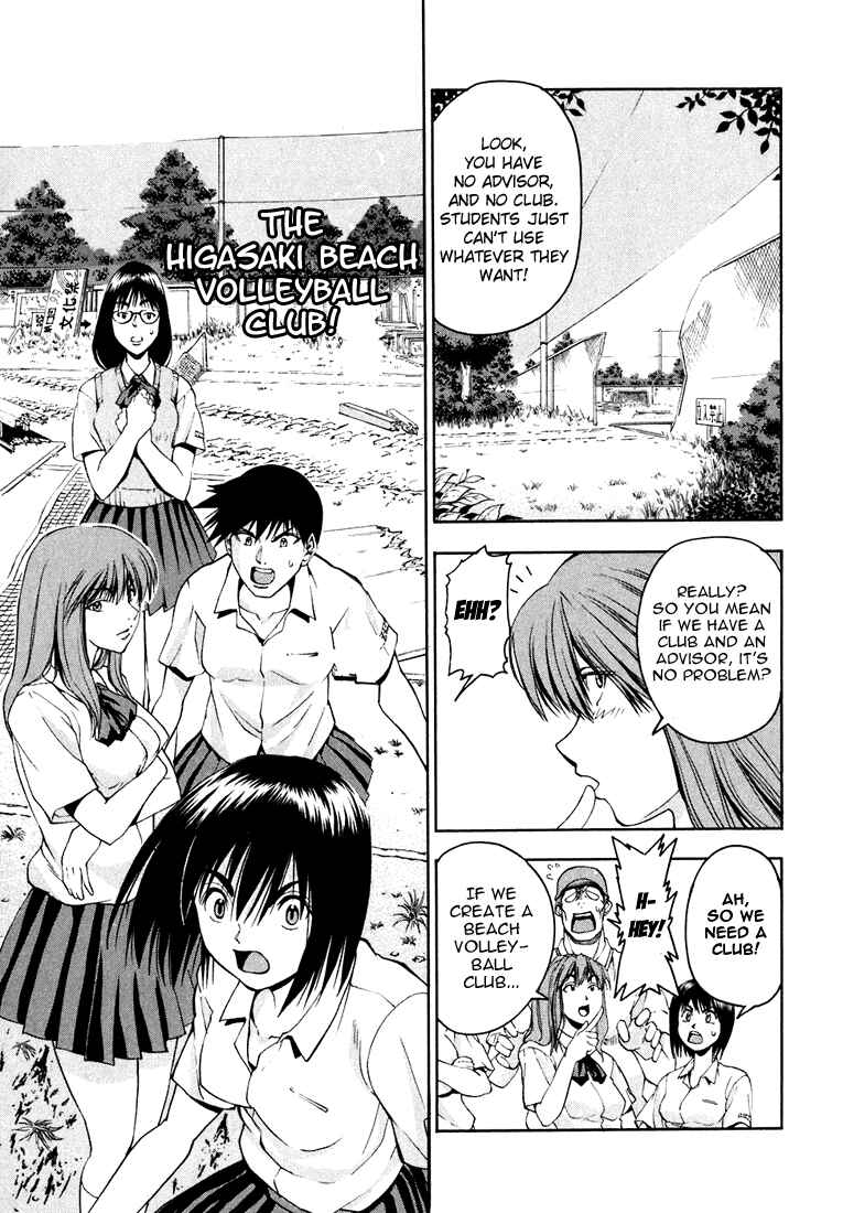 Page 7 Chapter 6 Beach Stars