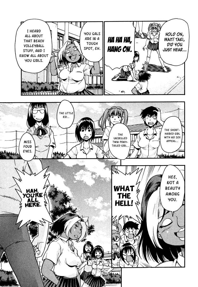 Page 10 Chapter 18 Beach Stars