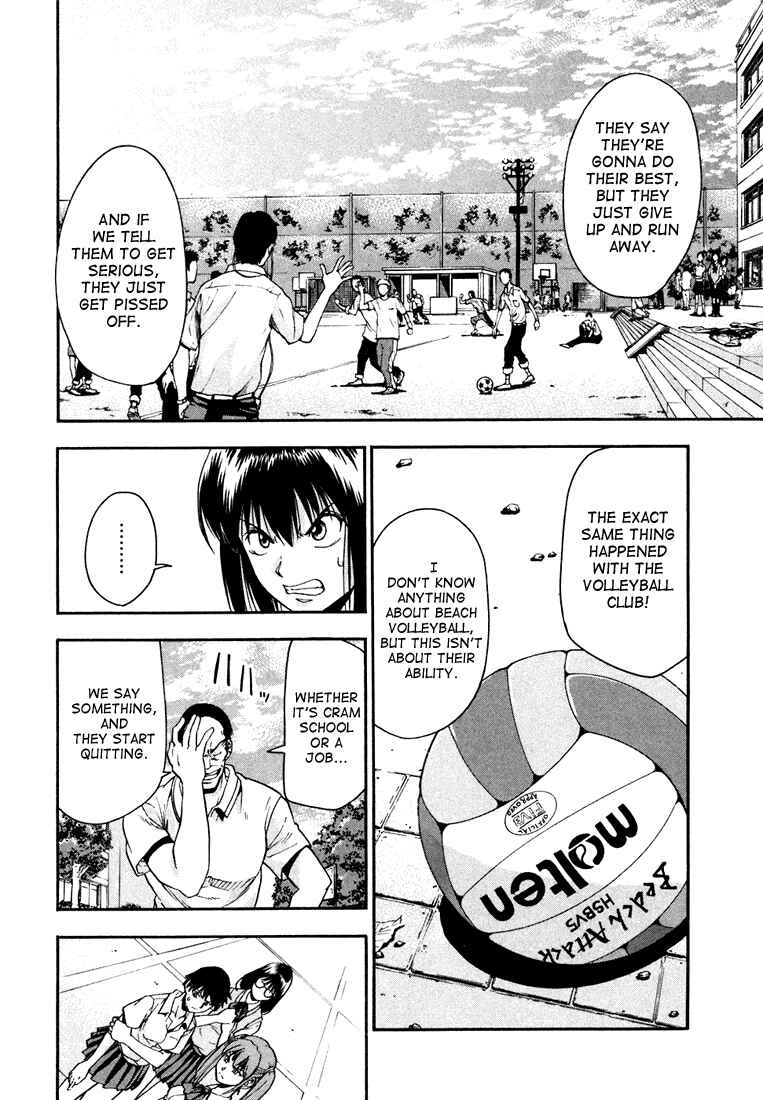 Page 13 Chapter 18 Beach Stars