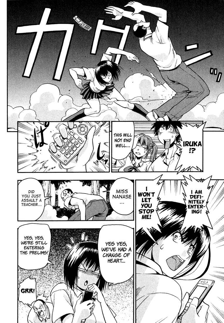 Page 5 Chapter 18 Beach Stars