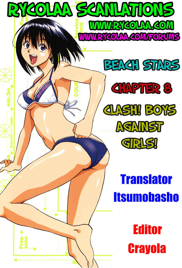 Page 18 Chapter 8 Beach Stars
