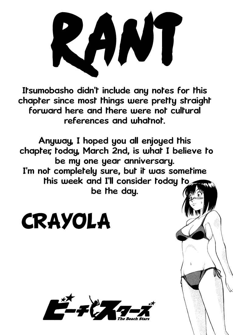 Page 19 Chapter 8 Beach Stars