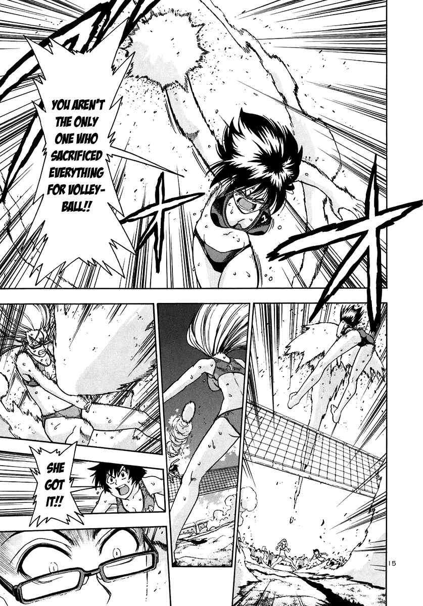 Page 15 Chapter 63 Beach Stars