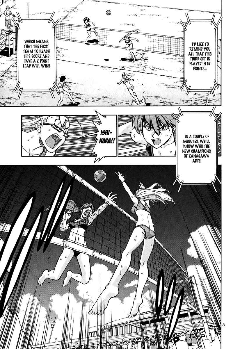 Page 4 Chapter 63 Beach Stars