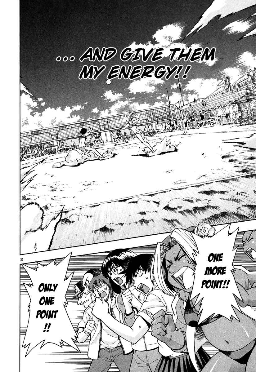 Page 9 Chapter 63 Beach Stars