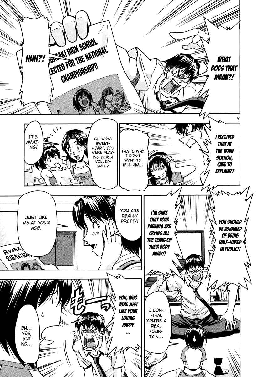 Page 10 Chapter 65 Beach Stars