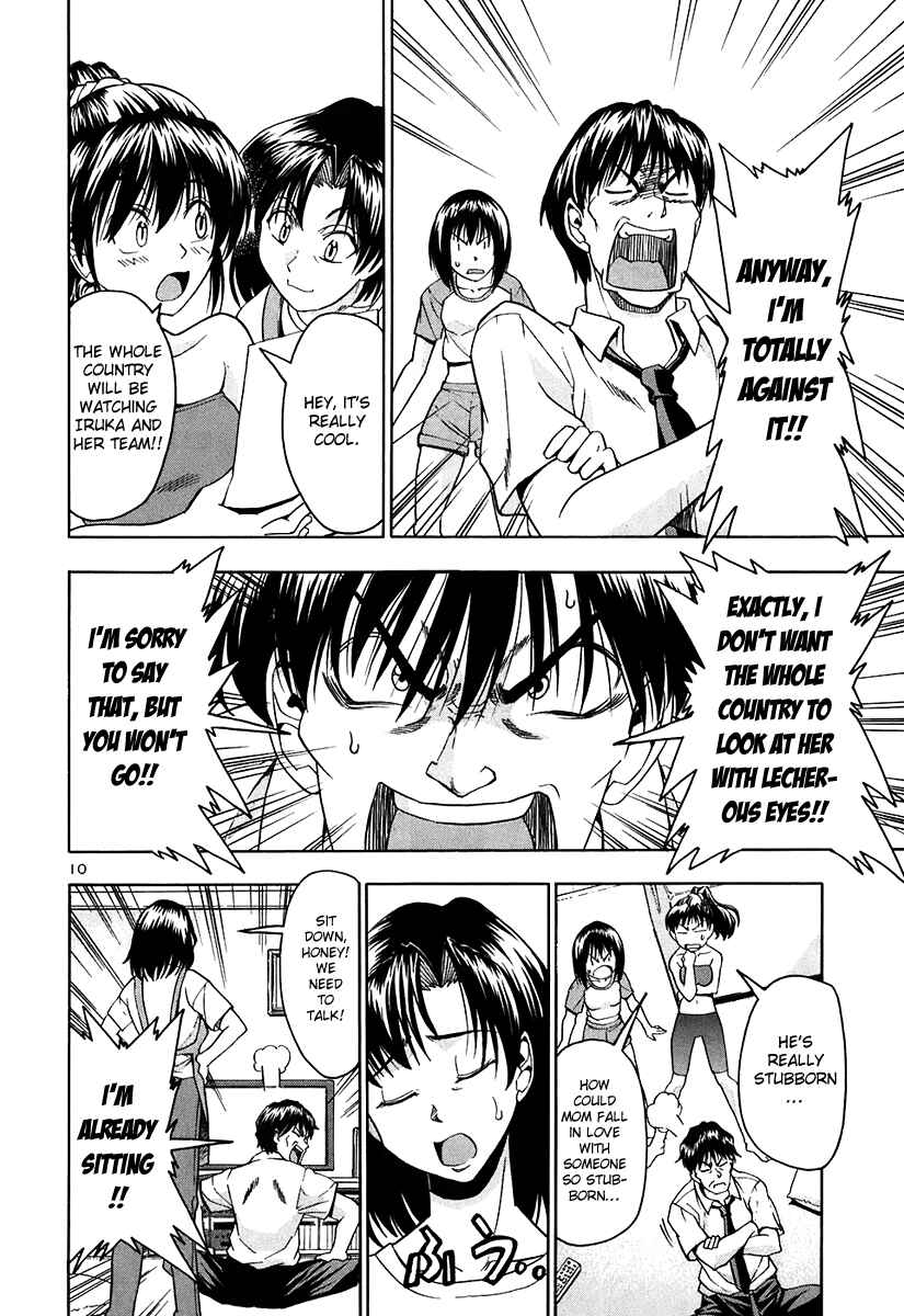 Page 11 Chapter 65 Beach Stars