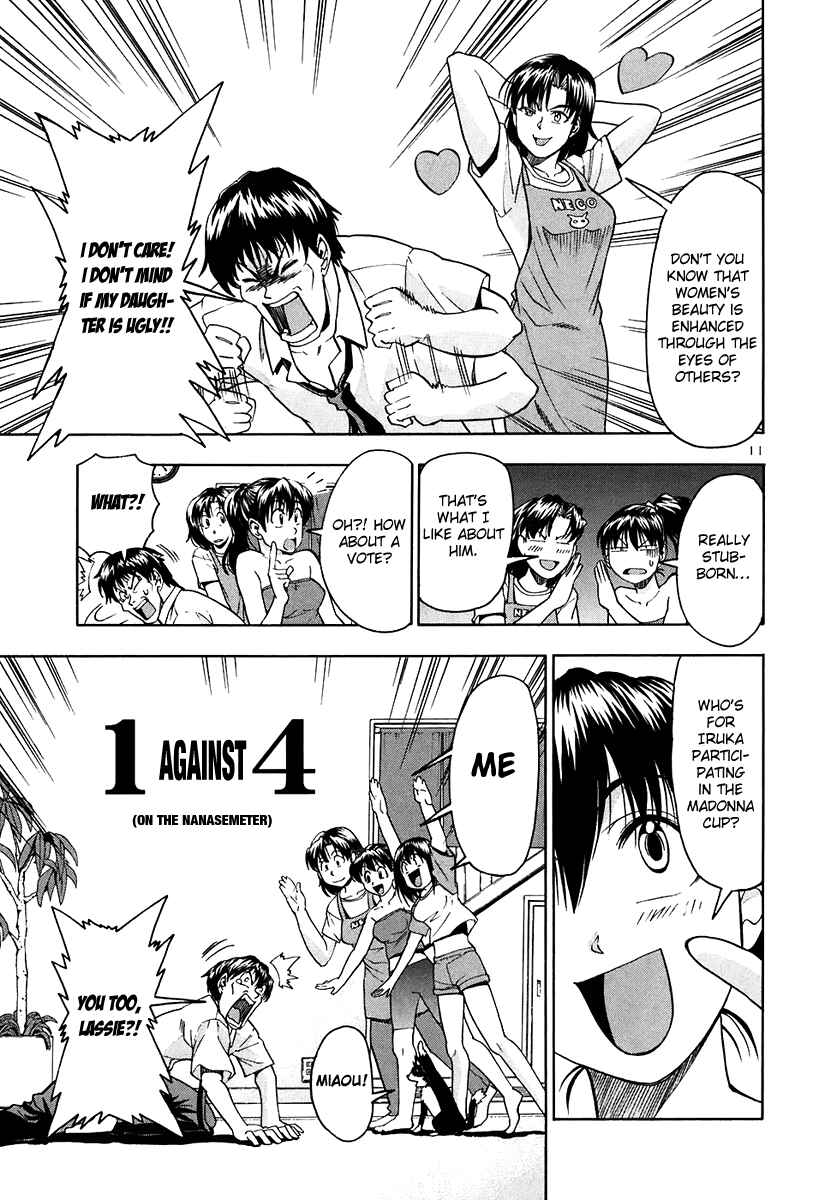 Page 12 Chapter 65 Beach Stars
