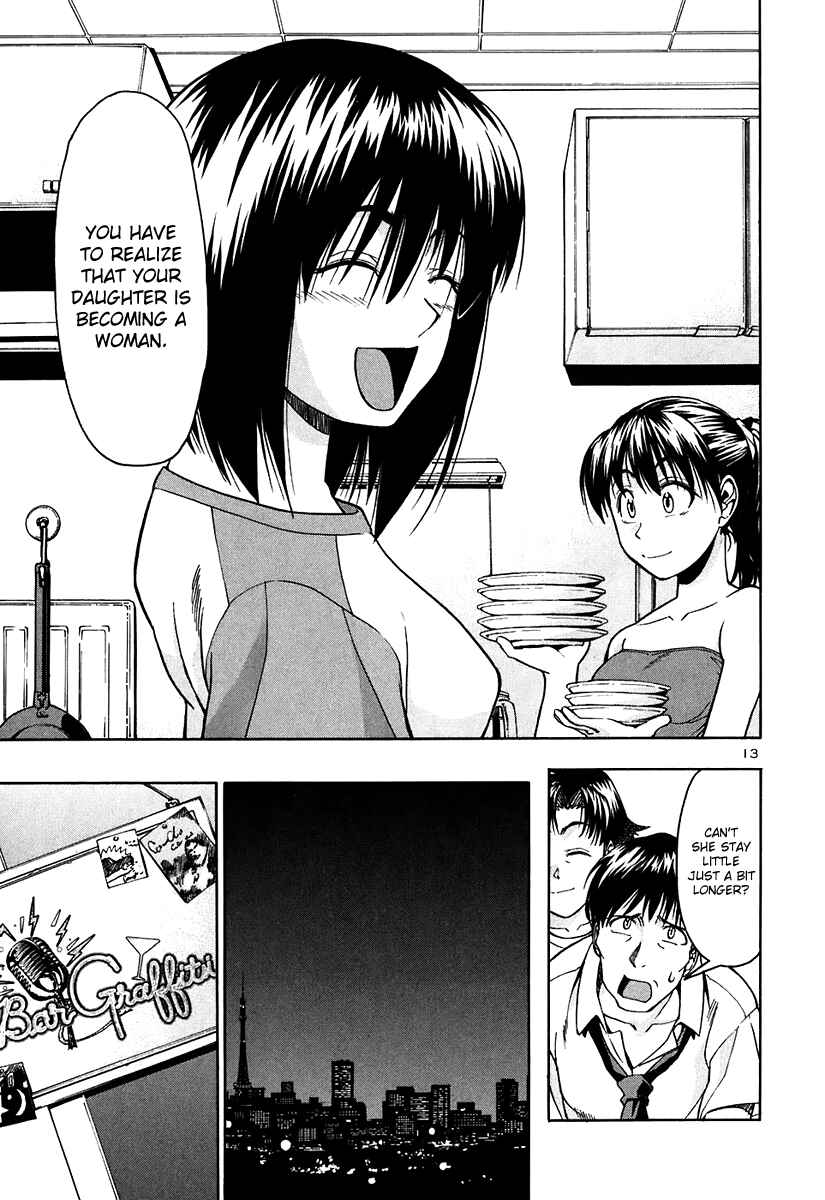 Page 14 Chapter 65 Beach Stars