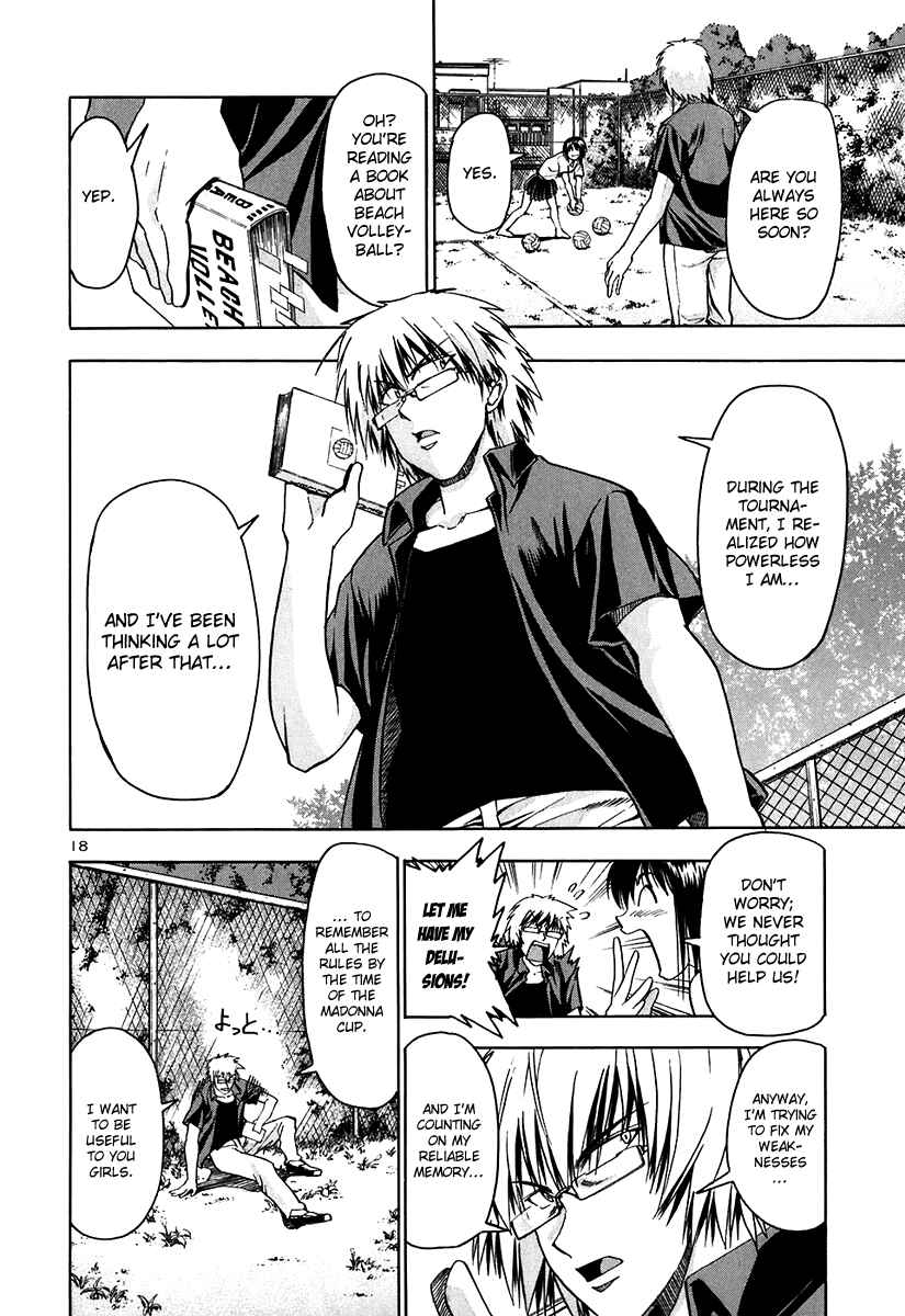 Page 19 Chapter 65 Beach Stars