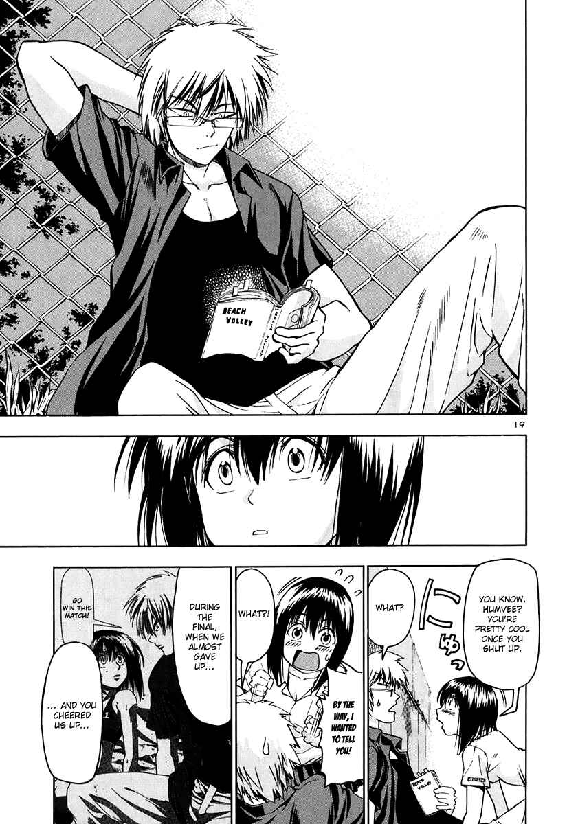 Page 20 Chapter 65 Beach Stars