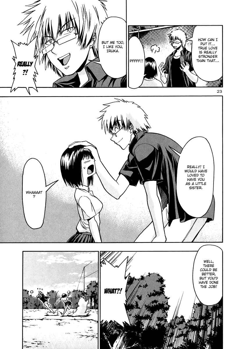 Page 24 Chapter 65 Beach Stars