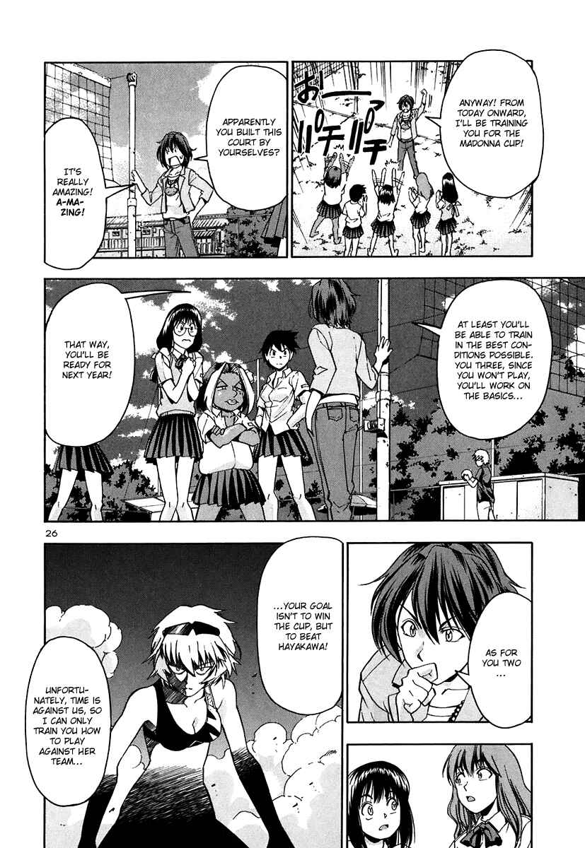 Page 27 Chapter 65 Beach Stars