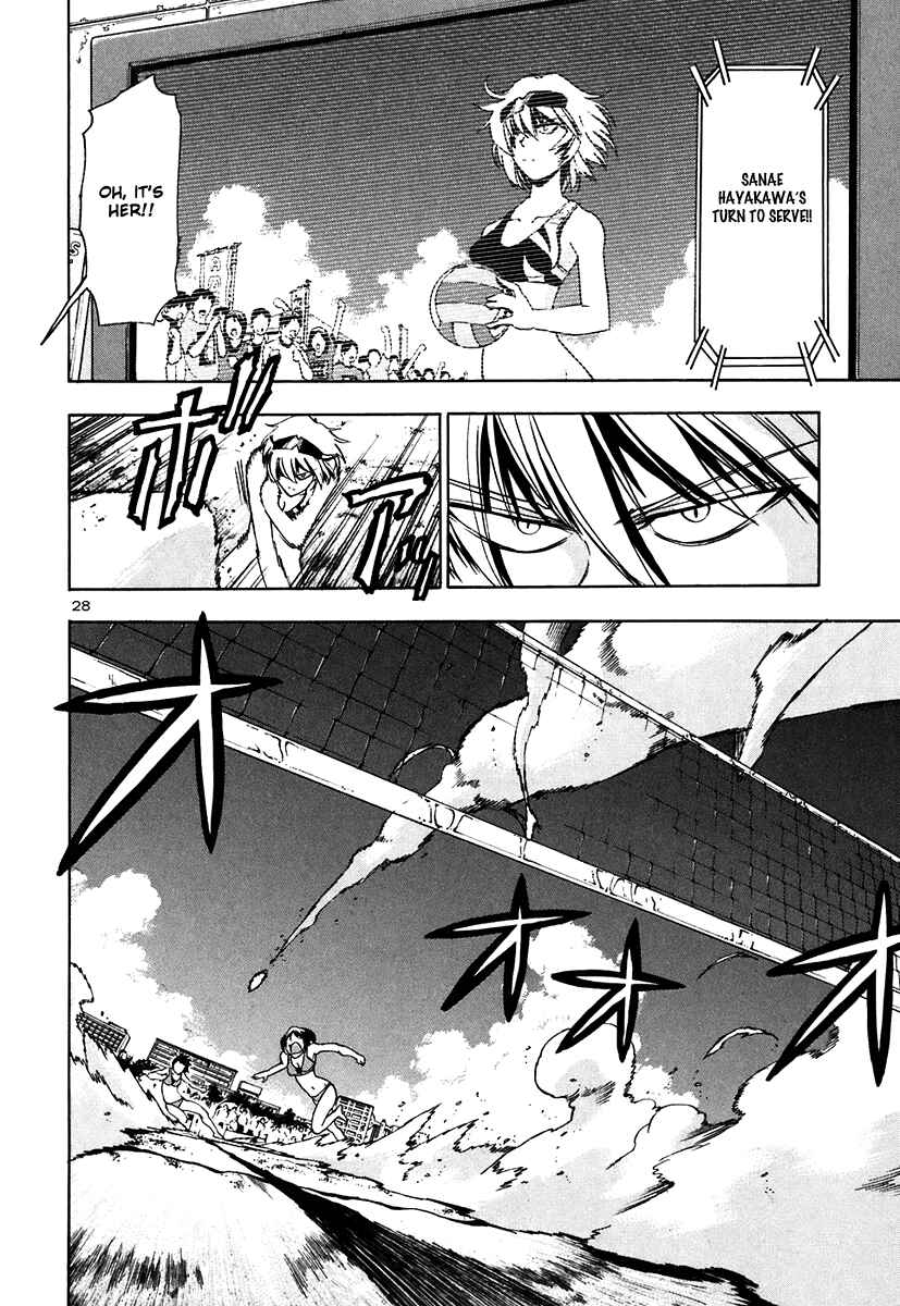 Page 29 Chapter 65 Beach Stars