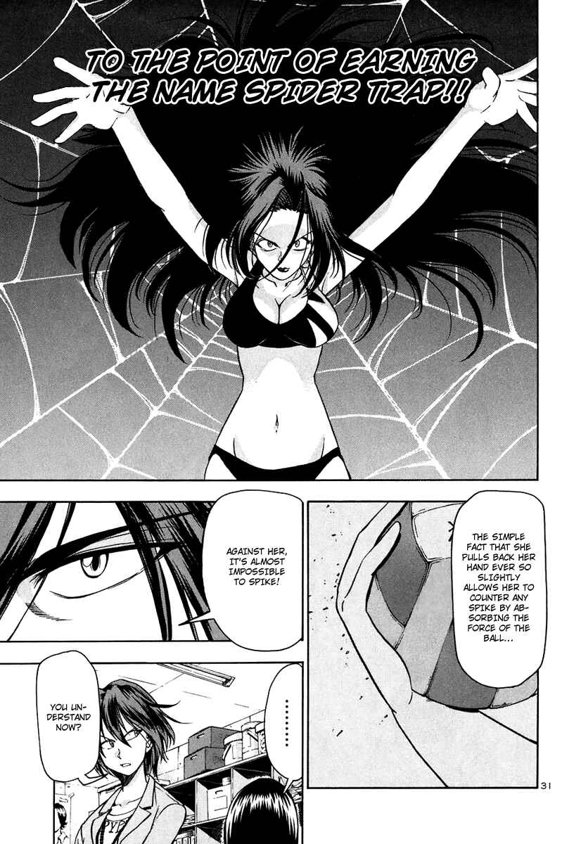 Page 32 Chapter 65 Beach Stars