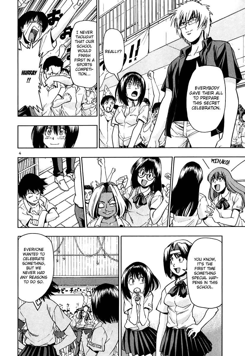 Page 5 Chapter 65 Beach Stars